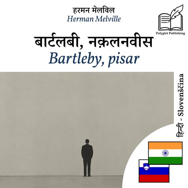 Bartleby, pisar