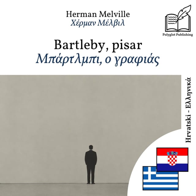 Μπάρτλμπι, ο γραφιάς