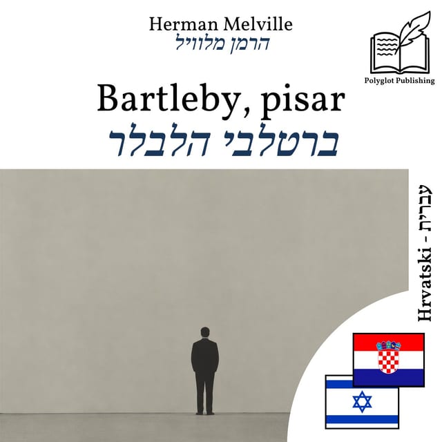 ברטלבי הלבלר