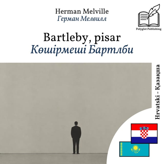 Көшірмеші Бартлби