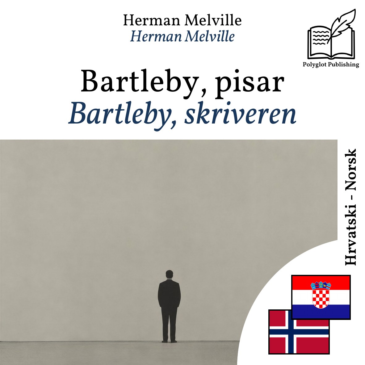 Bartleby, skriveren