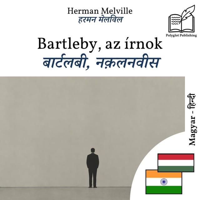 बार्टलबी, नक़लनवीस
