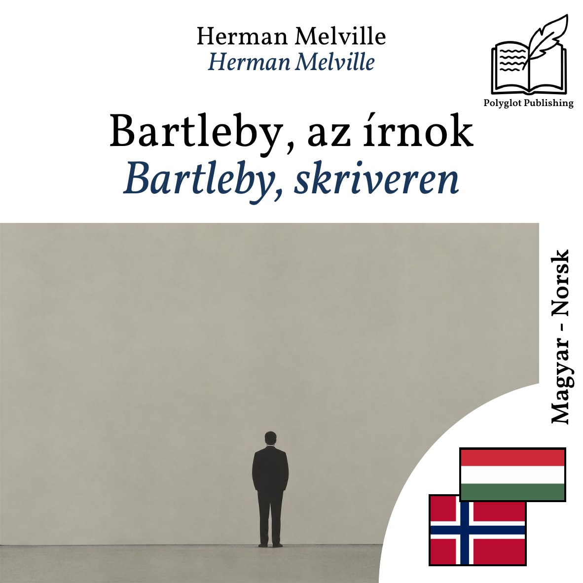 Bartleby, skriveren