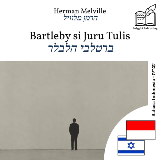 ברטלבי הלבלר