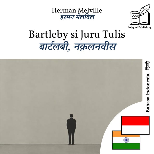 बार्टलबी, नक़लनवीस