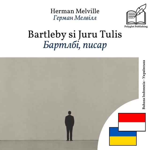 Бартлбі, писар