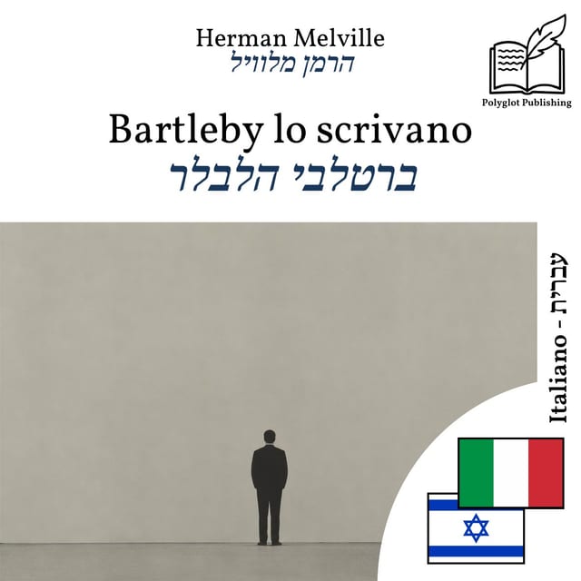 ברטלבי הלבלר
