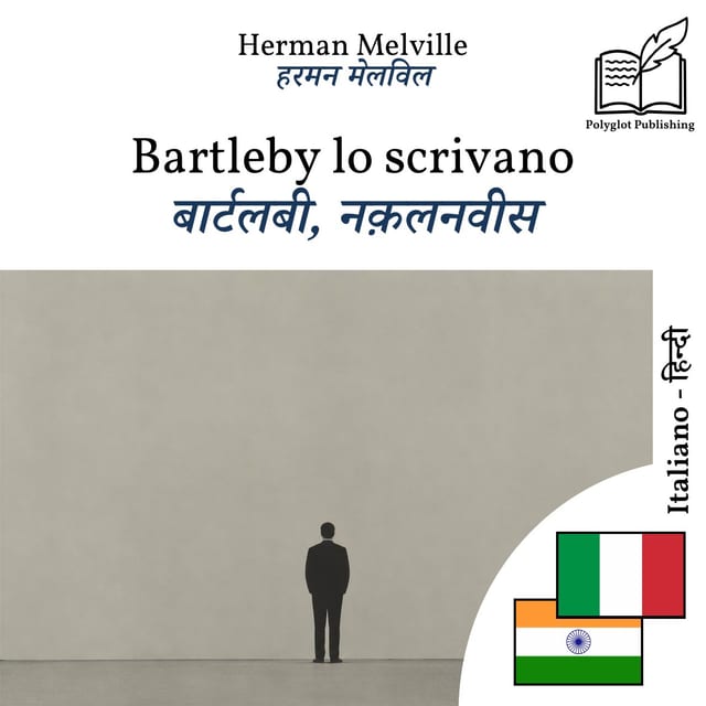 बार्टलबी, नक़लनवीस