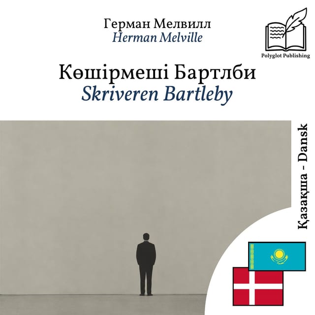 Skriveren Bartleby