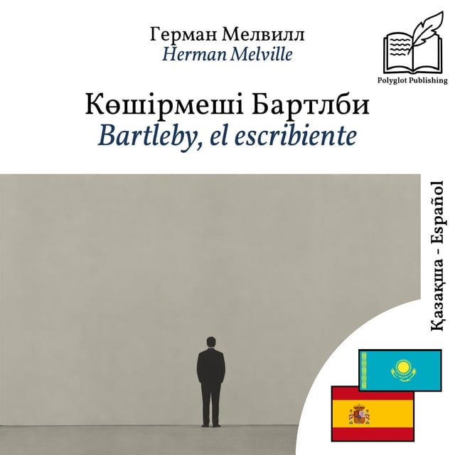 Bartleby, el escribiente