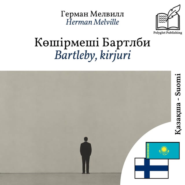 Bartleby, kirjuri
