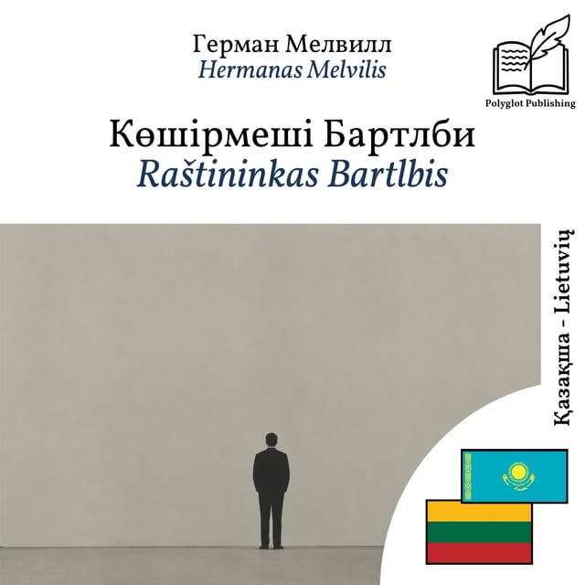 Raštininkas Bartlbis
