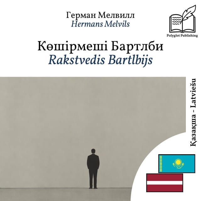 Rakstvedis Bartlbijs