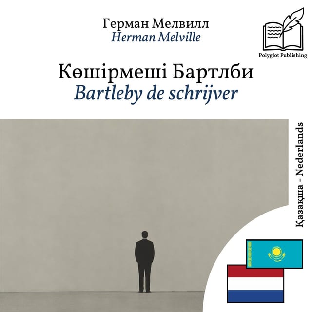 Bartleby de schrijver