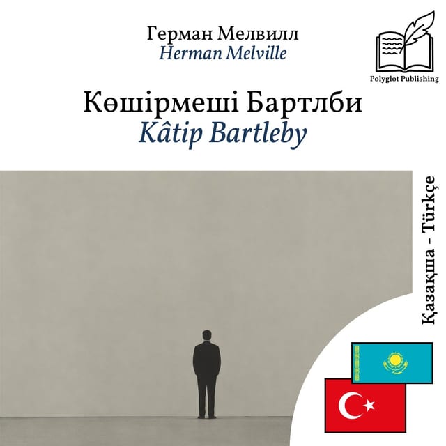 Kâtip Bartleby