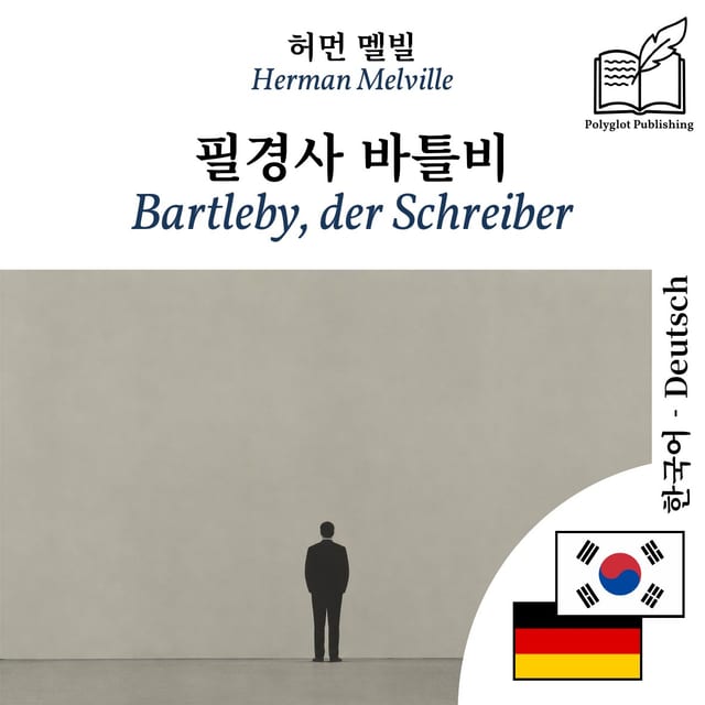 Bartleby, der Schreiber