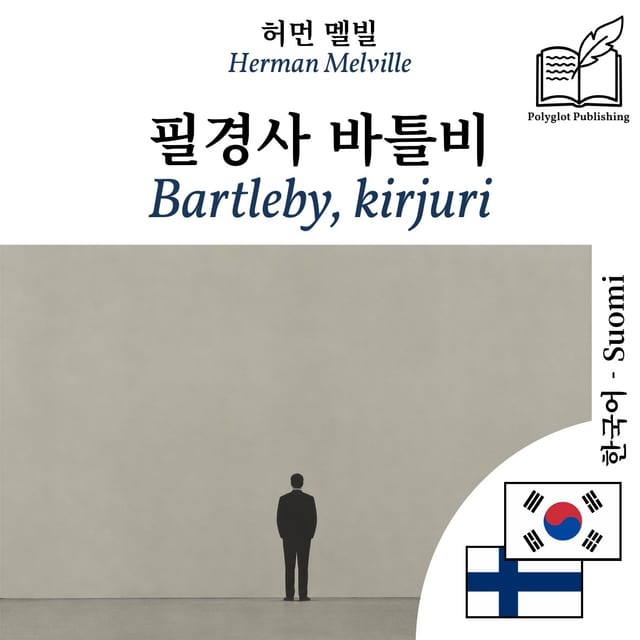Bartleby, kirjuri