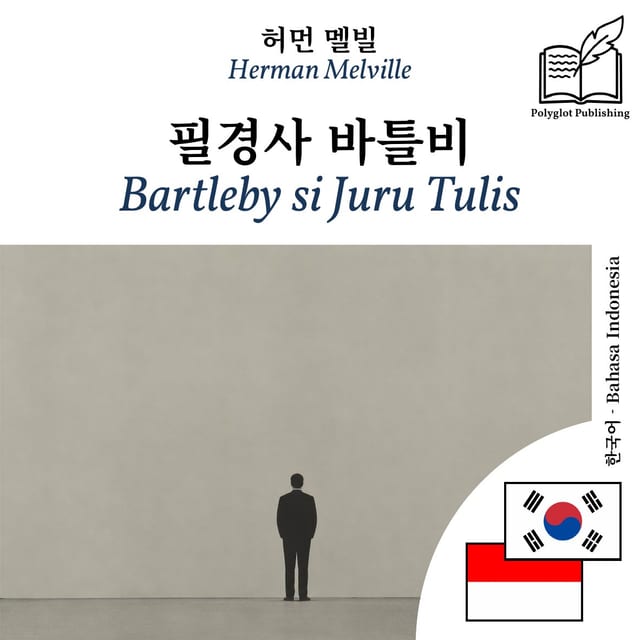 Bartleby si Juru Tulis