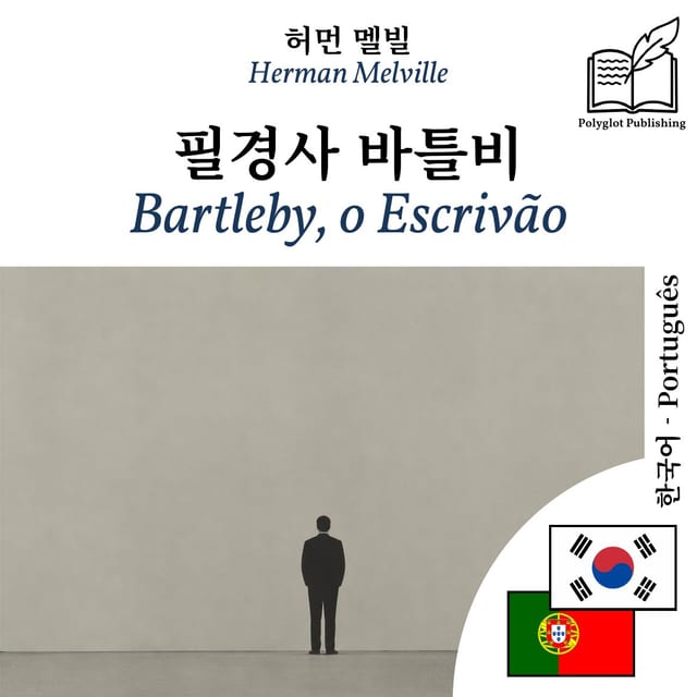 Bartleby, o Escrivão