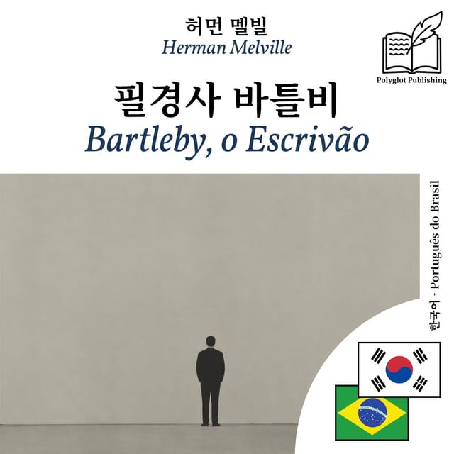 Bartleby, o Escrivão