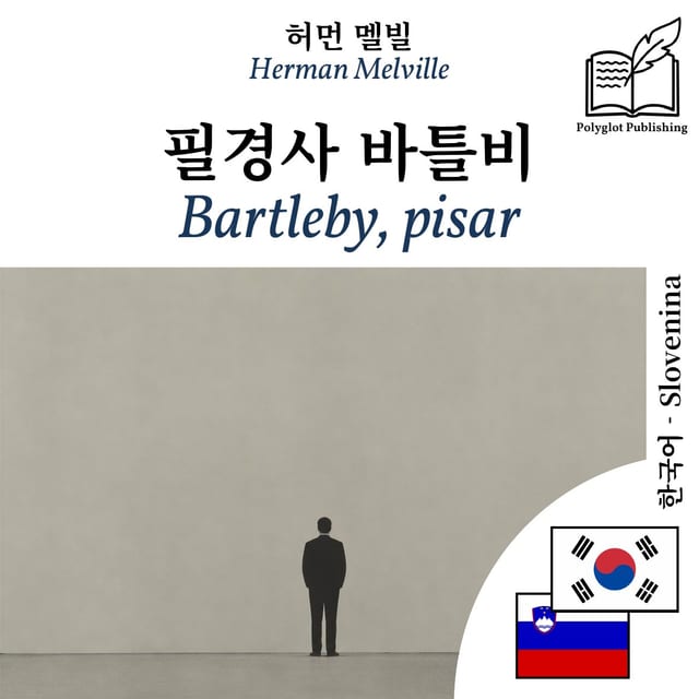 Bartleby, pisar