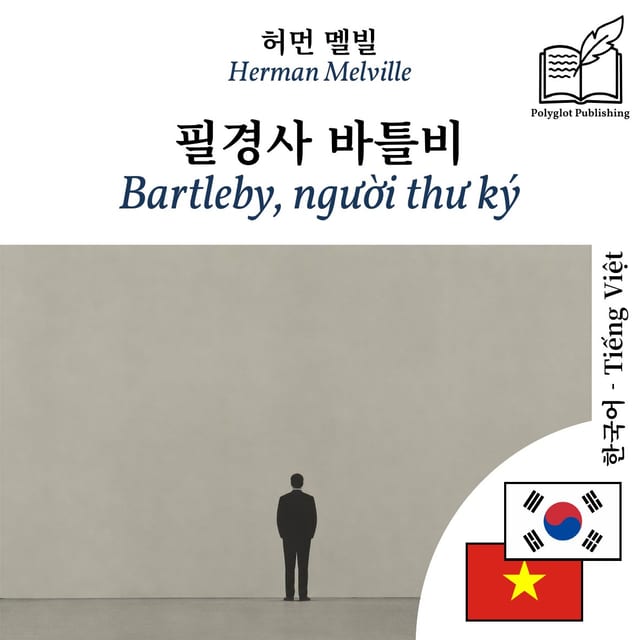 Bartleby, người thư ký