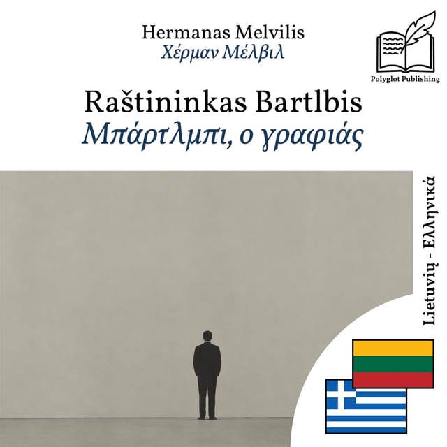 Μπάρτλμπι, ο γραφιάς