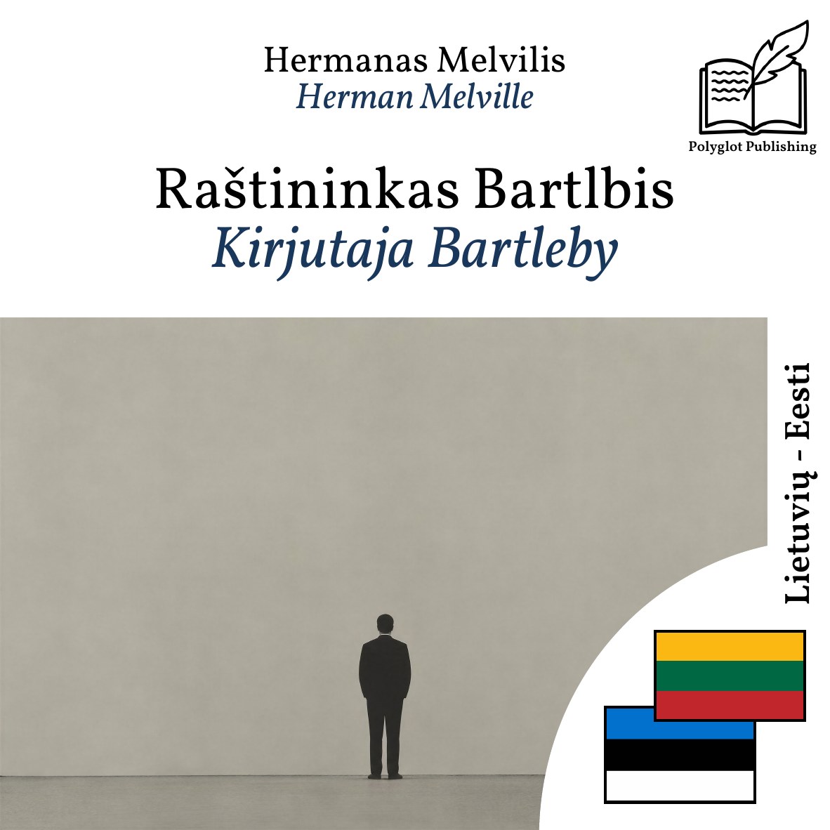Kirjutaja Bartleby