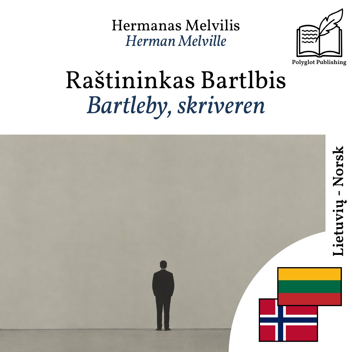 Bartleby, skriveren