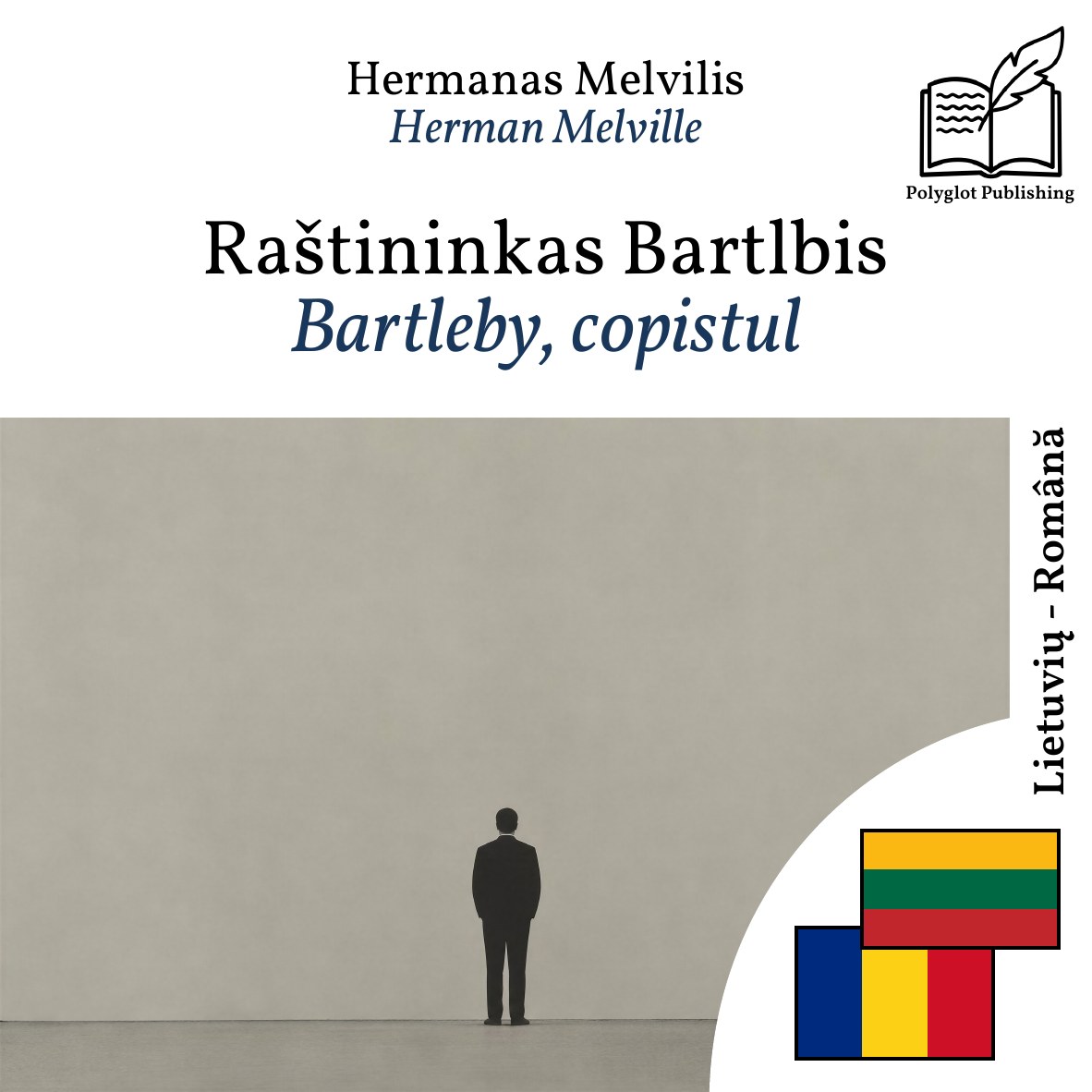 Bartleby, copistul