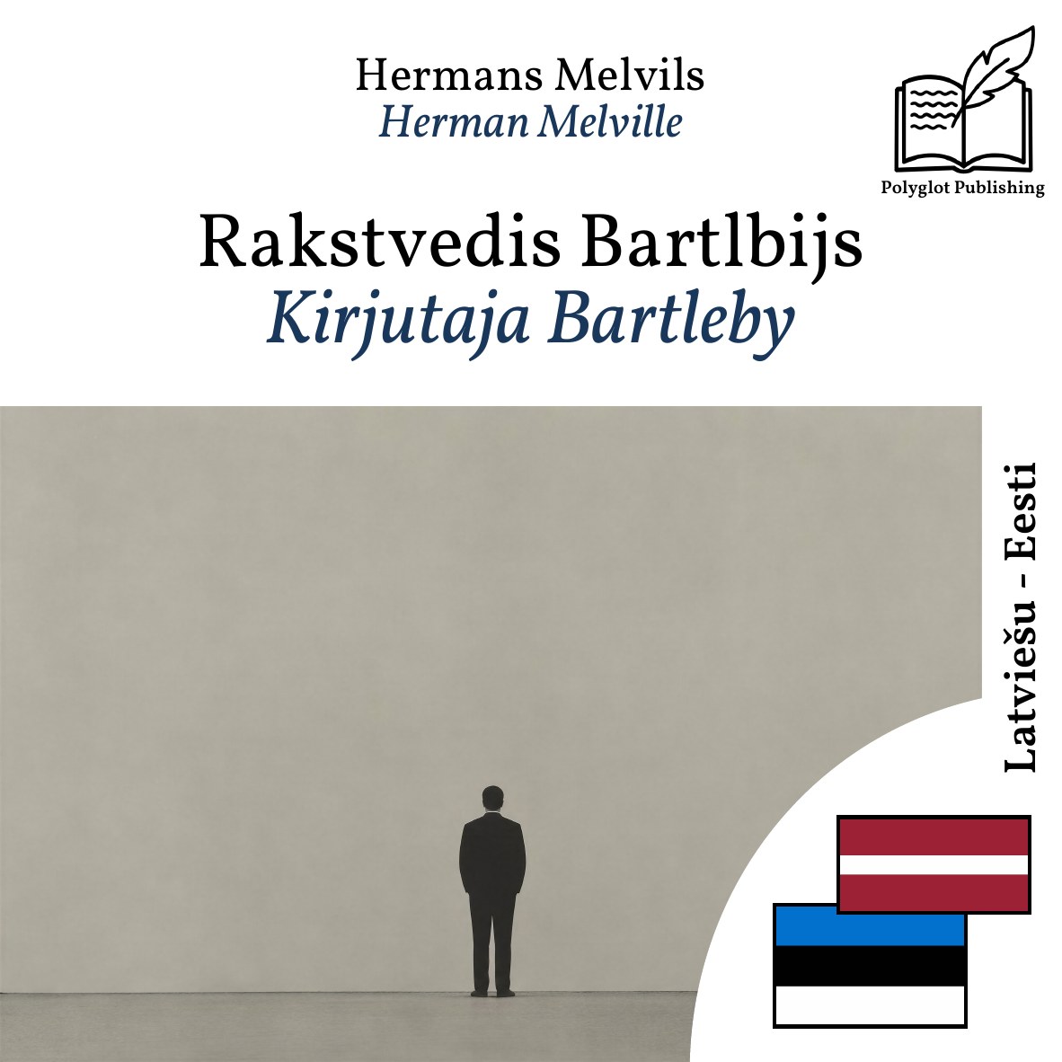 Kirjutaja Bartleby