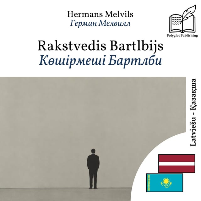 Көшірмеші Бартлби