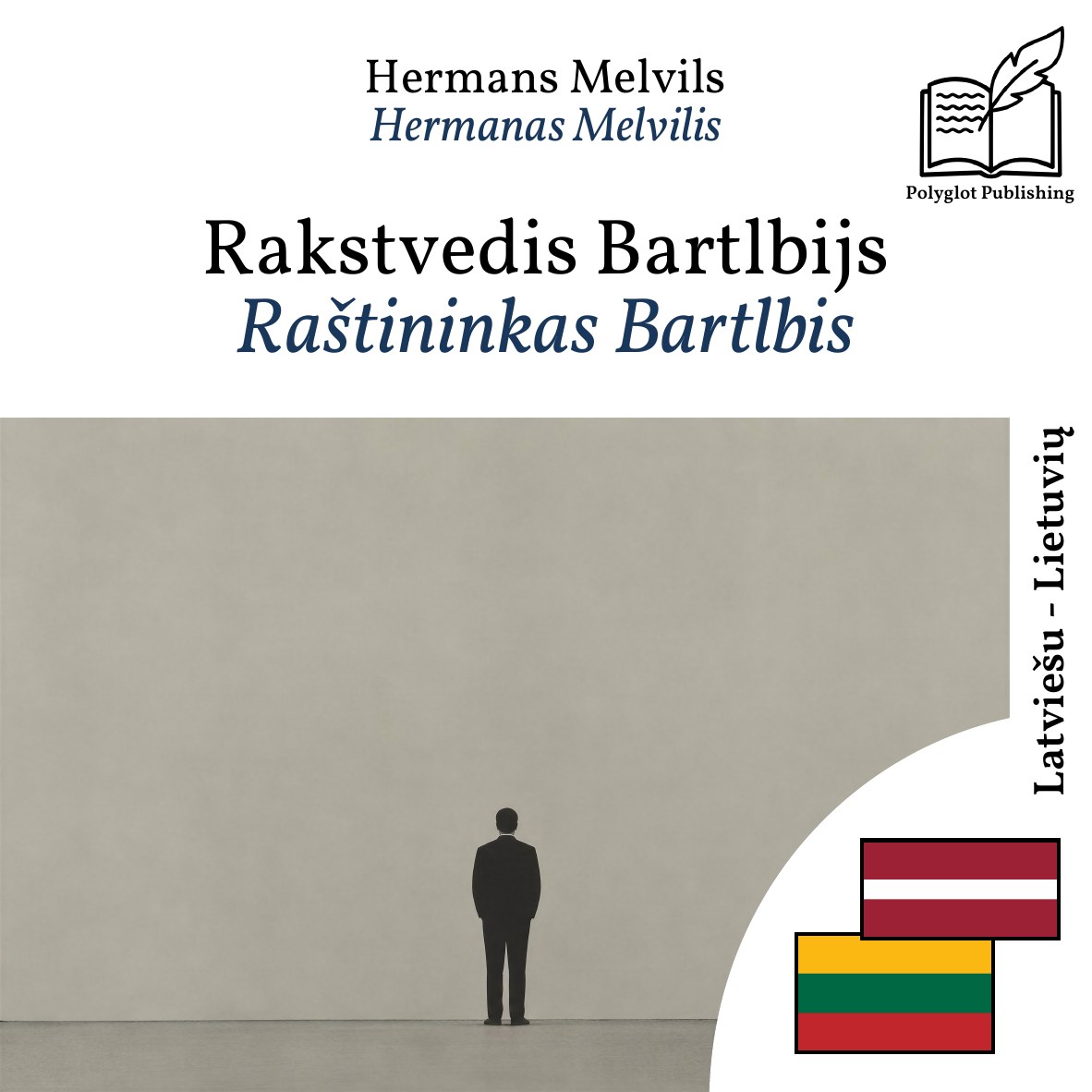 Raštininkas Bartlbis