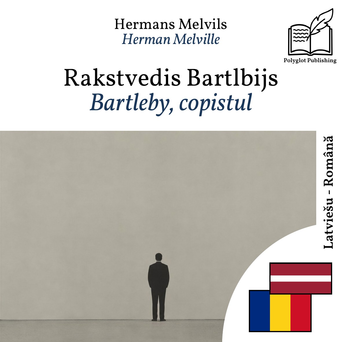 Bartleby, copistul