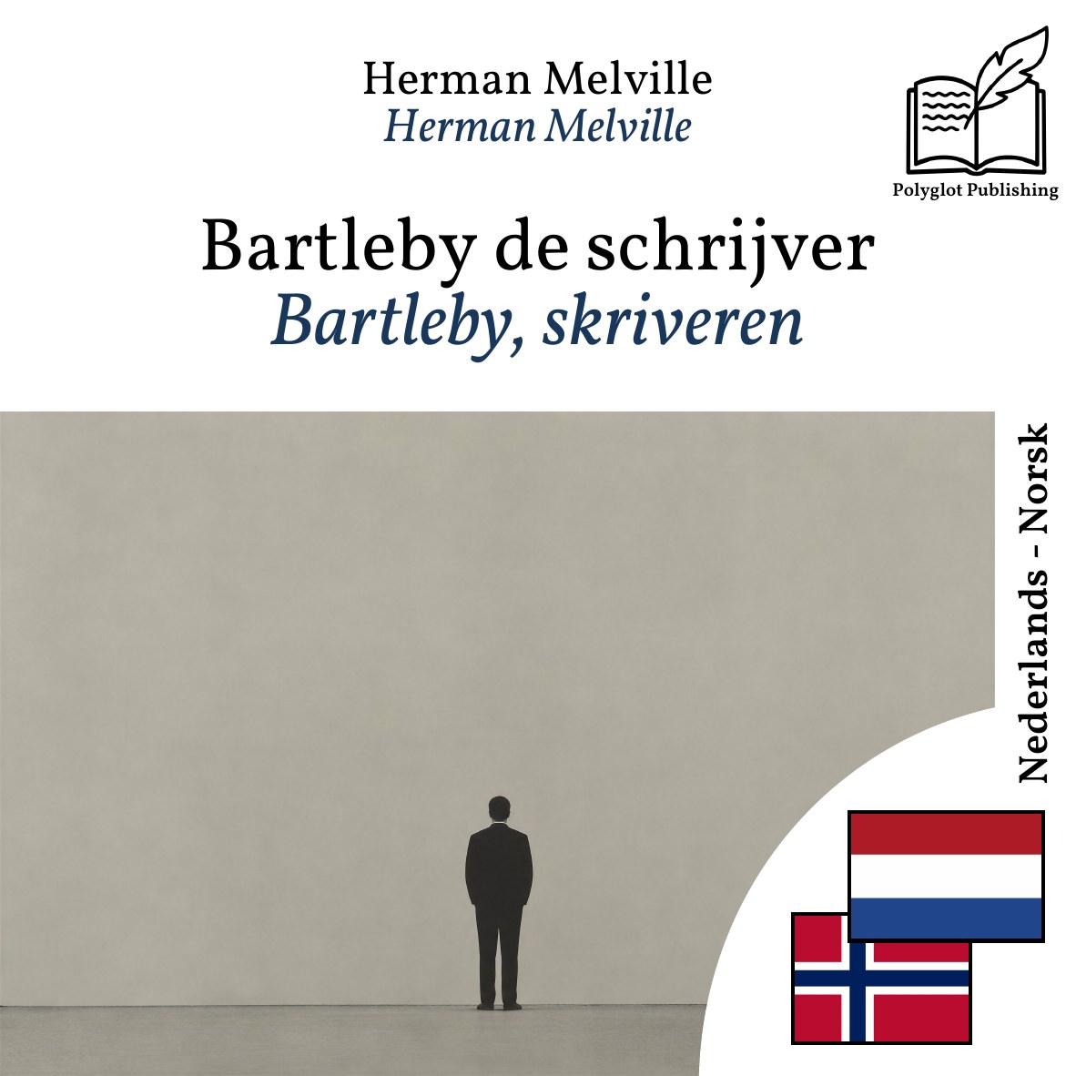 Bartleby, skriveren