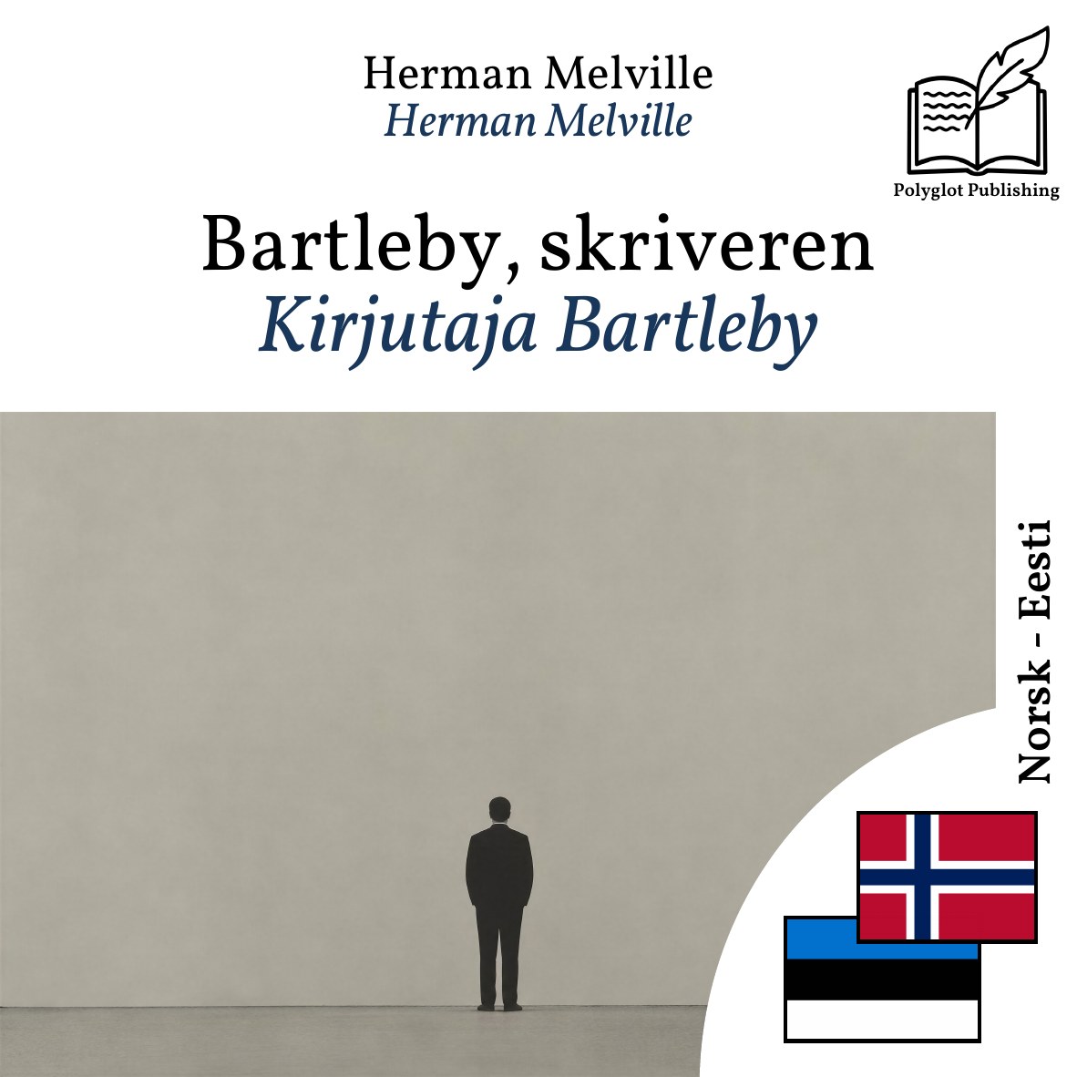 Kirjutaja Bartleby