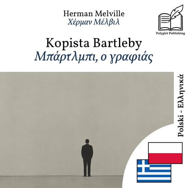 Μπάρτλμπι, ο γραφιάς