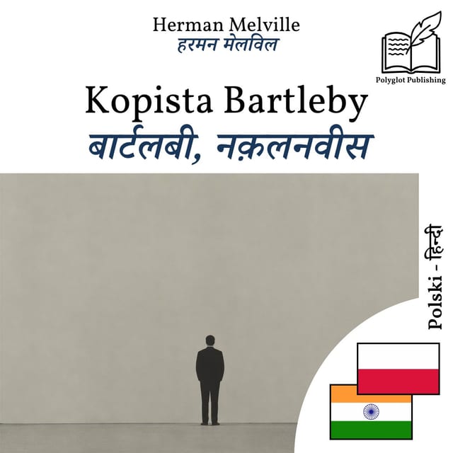 बार्टलबी, नक़लनवीस