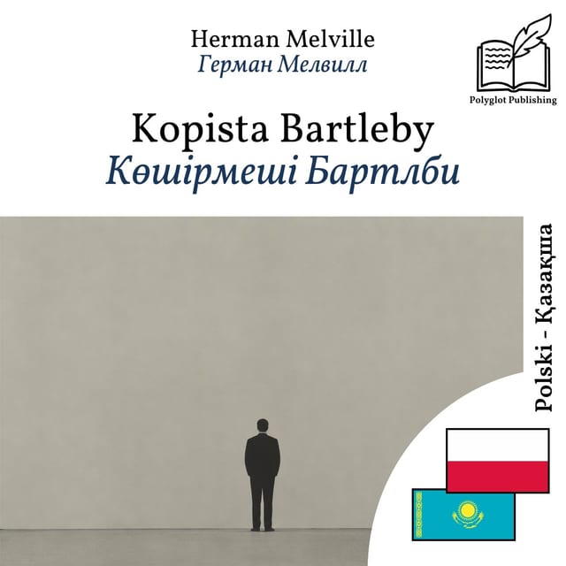 Көшірмеші Бартлби