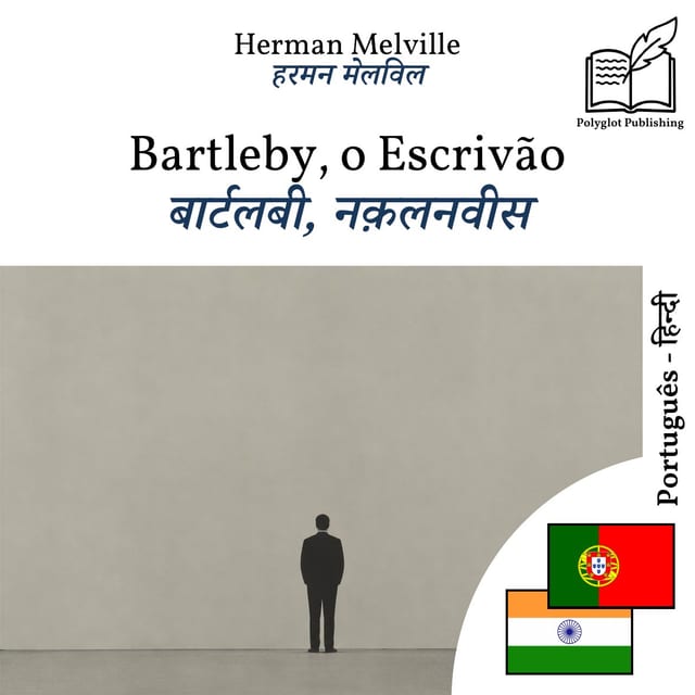 बार्टलबी, नक़लनवीस