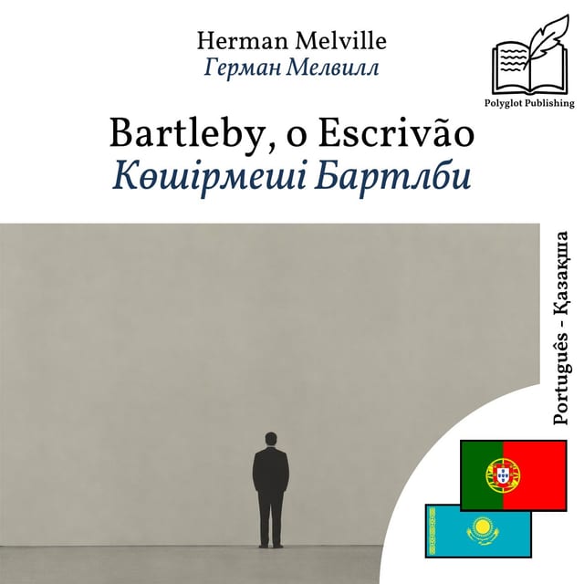 Көшірмеші Бартлби
