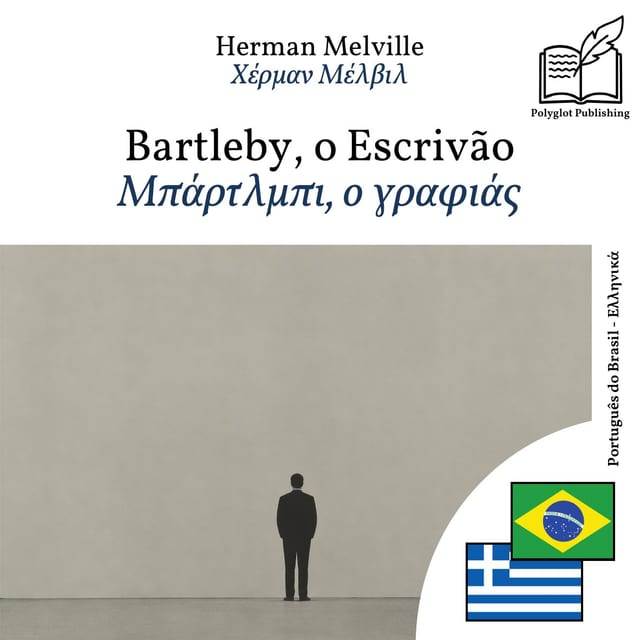 Μπάρτλμπι, ο γραφιάς