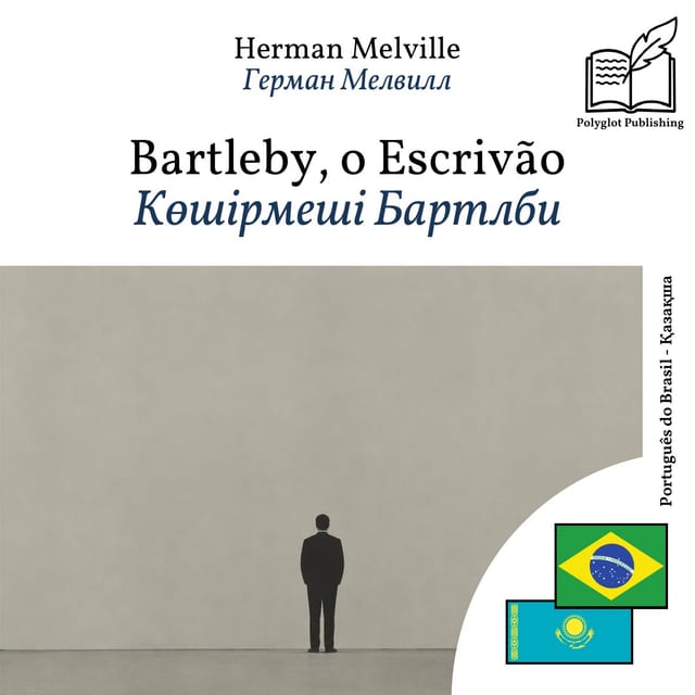 Көшірмеші Бартлби