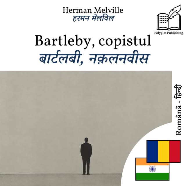 बार्टलबी, नक़लनवीस