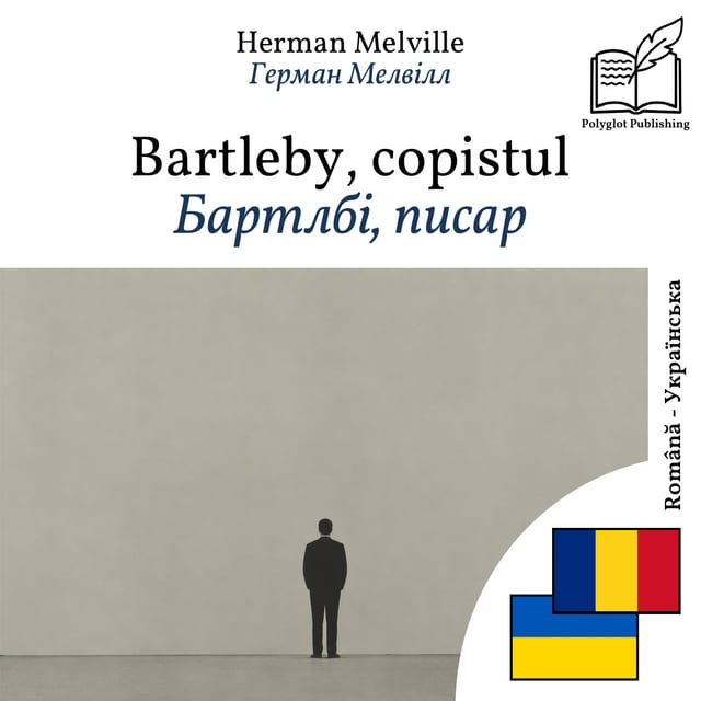 Бартлбі, писар