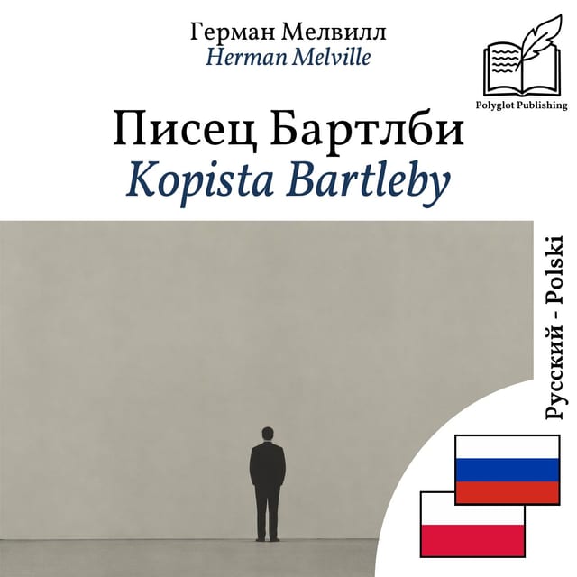 Kopista Bartleby