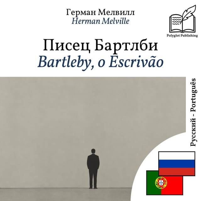 Bartleby, o Escrivão