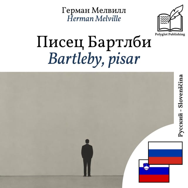 Bartleby, pisar