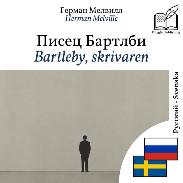 Bartleby, skrivaren