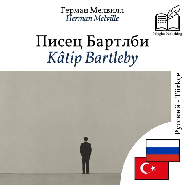 Kâtip Bartleby
